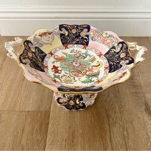 RARE Antique J Allsup 16 St Paul's Church‎ Yard London Imari Footed Dish Plater